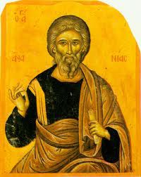Α΄(1η) Οκτωβρίου