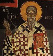 Δ΄(4η) Οκτωβρίου
