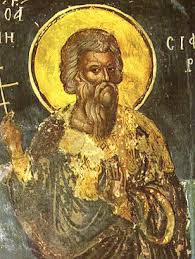 Θ΄(9η) Νοεμβρίου